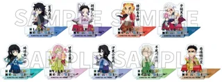 ニジゲンノモリ×アニメ『鬼滅の刃』 コラボイベント第3弾 新規オリジナルグッズを公式ECサイトにて一部販売決定！5月17日（土）より販売開始