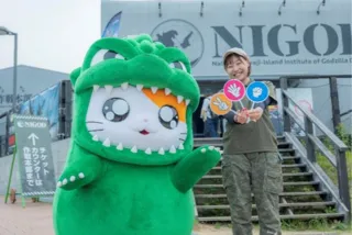 ニジゲンノモリ「ゴジラ迎撃作戦」で夏のジャンケン大バトル！ スペシャルグリーティングイベント『ゴジハムくん じゃんけん大会』 2025年7月5日（土）から開催