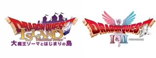 ニジゲンノモリ「ドラゴンクエスト アイランド」 HD-2D版『ドラゴンクエストI＆II』コラボイベント開催決定！2025年11月中から新たな企画が続々スタート