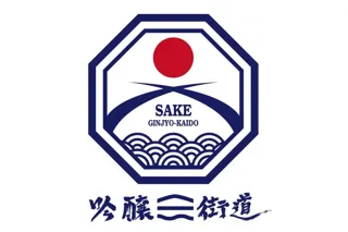 吟醸街道まつり