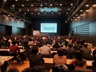 【必見！】派遣先企業向け無料セミナー 東京で開催！