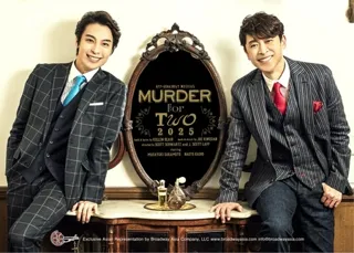 極上の2人ミュージカルが、帰ってくる！オフ・ブロードウェイ・ミュージカル MURDER for Two　上演決定