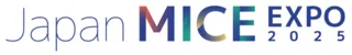 万博の熱気とともに、日本のビジネスイベント産業が次の一歩へ IR開業も視野に『Japan MICE EXPO』11月開催