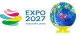2027年国際園芸博覧会500日前イベント 「未来へつなぐ花と緑のこどもフェス in 池袋」を開催します！