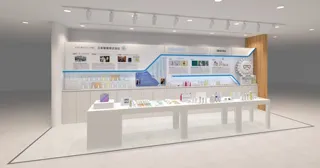 大丸東京店９階「明日見世」で開催中の三省製薬の展示 、4月23日（水）より大幅リニューアル。