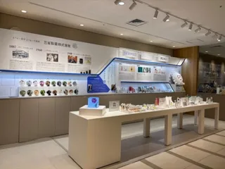 三省製薬「明日見世」でブランド展示・販売