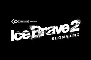 (株)コラントッテは宇野昌磨さんアイスショー「Ice Brave2」も引き続き冠スポンサーに決定しました