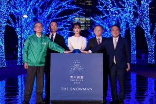 累計1,500万人以上が訪れた冬の風物詩が今年も開幕！