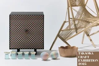 日本最大級コンペ「工芸都市高岡クラフトコンペティション」がGOOD DESIGN MARUNOUCHIにて東京展を開催