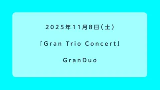 Gran Trio Concert