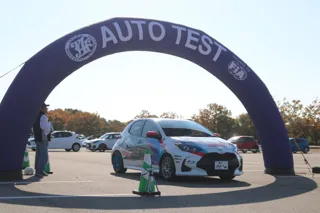 【JAF九州】マイカーで気軽に参加できるモータースポーツ！とびうめオートテスト2025～10月5日（日）熊本県HSR九州にて開催～