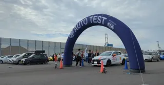 【JAF高知】参加者募集中!運転の正確性を競うスポーツ「2025 JAFオートテスト in 高知新港」に参加してみませんか?