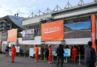 「第24回JAF鈴鹿グランプリ」にJAFブースを出展！