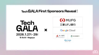 TechGALA Japan 2026