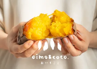日本の高品質な焼き芋を海外へ 冷凍焼き芋および店舗展開 ‐ Food & Hospitality Malaysia 2025へ出展