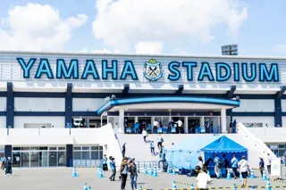 【東京圏在住者限定！】“スポーツのまち”磐田市とジュビロ磐田が連携した「磐田市移住体験ツアー」を開催！