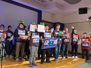 【JeSU岡山】 参加枠を1.3倍に拡大！『第2回 岡山県企業対抗eスポーツ大会』開催決定！～「鉄拳8」「グランツーリスモ7」で企業間の熱い絆と交流を創出～