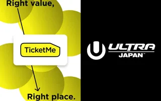 「ULTRA JAPAN 2025」出演アーティストFULL LINE UP発表NFTチケット「TicketMe」で好評販売中