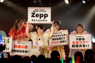 びっくえんじぇる7周年ワンマンは超満員！2026年『Zepp Shinjukuワンマン』を発表!!