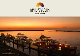 MIURA RENDEZVOUS 2025　至高の夕陽とラグジュアリーの邂逅へ　2025年10月18日（土）開催