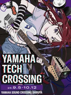 現代ならではの演奏体験が楽しめる最新の技術を公開　「Yamaha TECH CROSSING」開催