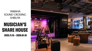 ミュージシャン・クリエイターとの共創イベント『Musician's Share House』開催