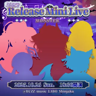 クインテ Release Mini Live ~MONSTER~