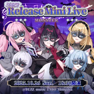 クインテ Release Mini Live ~MONSTER~ 開催 !