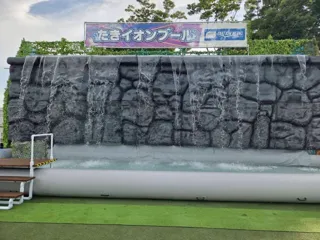【たきイオンプール】設置のお知らせ ～今年もスマイルグリコパークで夏休みの素敵な想い出づくりを～