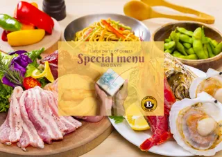 印西市：北総花の丘公園Aゾーン「BBQ DAYS」が、完全手ぶらで4500円の団体限定プランをはじめました！！