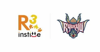 アールスリーインスティテュート、2025年11月15日に琉球ゴールデンキングス vs 京都ハンナリーズ戦 冠パートナー試合を開催
