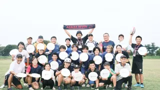 エコパで新感覚スポーツ「アルティメットゲーム体験イベント」を10/4（土）に初開催｜初心者から日本代表まで集結した、満足度90％超のイベントの全貌を紹介【アザレア・スポーツクラブ】キャッチ