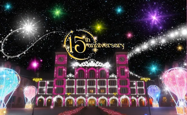 日本最大級の冬の光の祭典！神戸イルミナージュと大阪城イルミナージュが今年も開催決定！