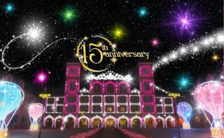 開催まで残り1ヶ月！日本最大級の冬の光の祭典「神戸イルミナージュ」
