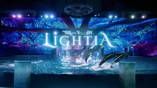 【横浜・八景島シーパラダイス】今冬シーパラならではのイルミネーションをお届け！イルカと映像・光・音・噴水の演出がシンクロした没入型ナイトパフォーマンス「LIGHTIA～七色のキセキ～」毎夜開催！