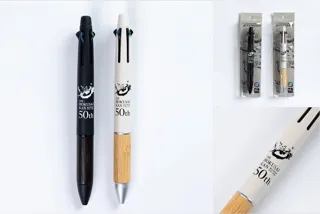 ワークショップ「北斎館×SAKE ART LAB. 特別企画 ほろ酔いで 北斎気分！」