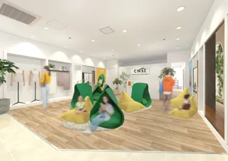 エサキホームが提案する“新しい郊外生活”をリアル体験！「WORK＆REST体験会」を星が丘テラスにて開催｜ZIP-FMナビゲーターによる読み聞かせ会も｜ビームスディレクターズバンク監修