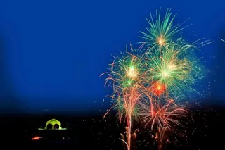 東京ドイツ村のアツイ夏！夕焼けジャーマン開催！