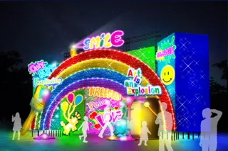 東京ドイツ村 20年目のウインターイルミネーション開催！