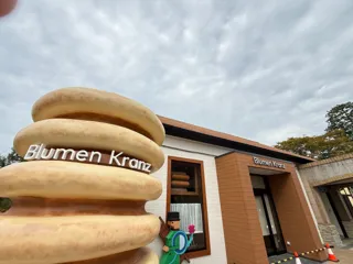 満を持して登場！オリジナルバウムクーヘン工房がオープン！