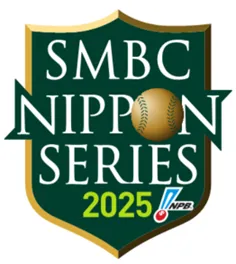 【福岡ソフトバンクホークス】SMBC 日本シリーズ 2025　みずほPayPayドーム開催第1戦 始球式・国歌独唱ゲスト決定!