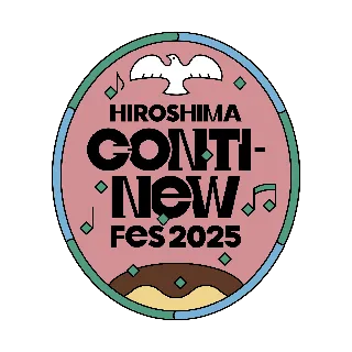 HIROSHIMA CONTI-NeW FeS 2025　×　SUPER ROCK CITY HIROSHIMA 2025DXのコラボ決定!