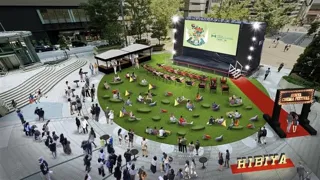 映画を“観る”から“感じる”へ-都心が息づく、体験型映画祭！「HIBIYA CINEMA FESTIVAL 2025」