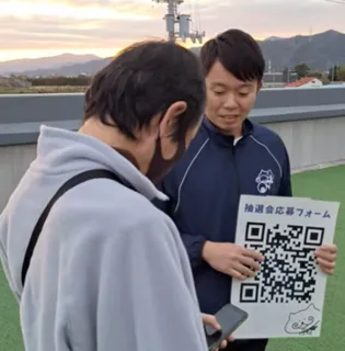鳴門市公式YouTubeチャンネル「鳴門市KoHoさん」キャンペーン月間開催！
