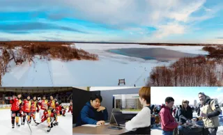 【苫小牧市】 雪中氷上BBQ,アイスホッケー観戦,事業者交流などで北海道の“氷都”を満喫「氷のワーケーション 交流WEEK」参加者を募集（2/23～3/6）