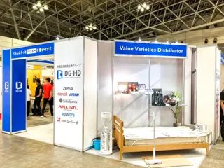 デンキョーグループホールディングス、「JAPAN DIY HOMECENTER SHOW 2025」に出展