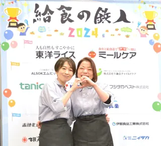 「給食の鉄人(R)2025」ご好評につき、応募締め切りを10月8日（金）まで延長！！