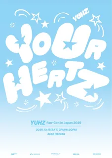 「B:MY BOYZ」から誕生の8人組YUHZ、日本初ファンコン「YUHZ Fan-Con in Japan 2025 : YoUr HertZ」 開催決定!!