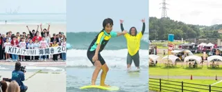 福島県南相馬市・北泉海岸で夏イベント開催！7月19日から毎週末イベントを実施。