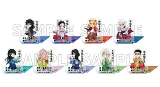 柱たちのオリジナルデザインノベルティが登場！ニジゲンノモリ×アニメ『鬼滅の刃』 コラボイベント第3弾